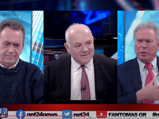 ΠΑΣΟΚ – Βολες από παντού για τον Ανδρουλάκη :  “Ζυμώσεις” για την γραμματέα Οργανωτικού – Απασφαλισε  ο Γ. Σγουρος