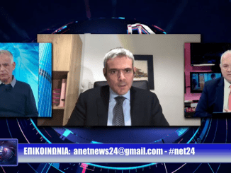 Κ.Καραγκουνης ‘Σε φάση επεξεργασίας το Ν/Σ για την υγεία και την ασφάλεια των εργαζομένων”