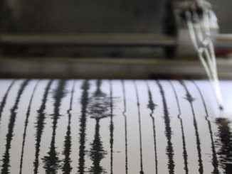 Σεισμική δόνηση με επίκεντρο κοντά στο Αντίρριο