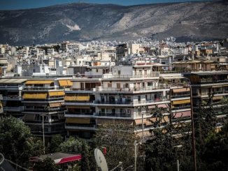 Ανοίγει η πλατφόρμα με αυξημένη επιδότηση για τους ιδιοκτήτες ακινήτων