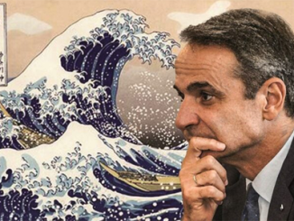 Φως στο παρασκήνιο των μεθοδεύσεων του Μεγάρου Μαξίμου για τα Τέμπη