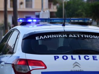 Νεκρός βρέθηκε ο 33χρονος που αγνοούνταν για 42 ημέρες