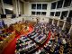 ΤΗΣ ΦΥΛΑΚΗΣ ΤΑ ΣΙΔΕΡΑ ΕΙΝΑΙ ΓΙΑ ΤΟΥΣ ΛΕΒΕΝΤΕΣ…