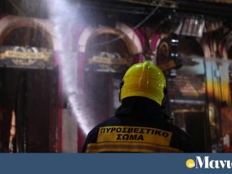 Έκρηξη σε κουζίνα εστιατορίου στο Χαλάνδρι: Πληροφορίες για τραυματίες