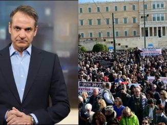 Δημοσκόπηση GPO: Φθορά Νέας Δημοκρατίας, δεύτερο το ΠΑΣΟΚ και έκρηξη για Πλεύση Ελευθερίας