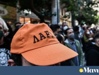 ΔΥΠΑ: 412 προσλήψεις πρώην εργαζομένων της ΛΑΡΚΟ