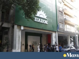 Πληθαίνουν οι αντιδράσεις για τη στρατηγική Ανδρουλάκη: Τώρα τον αμφισβητεί και η Βάσια Αναστασίου