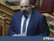 Χρήστος Τριαντόπουλος: παραιτήθηκε από υφυπουργός Πολιτικής Προστασίας