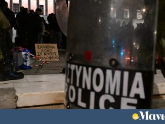 Σύνταγμα: 14 άτομα συνελήφθησαν χθες στα επεισόδια