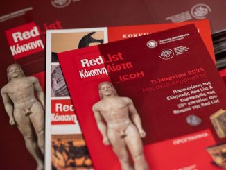 Λίνα Μενδώνη: Η ελληνική Red List, πολύτιμο εργαλείο για την προστασία της Πολιτιστικής Κληρονομιάς