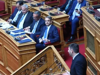 Δημοσκόπηση GPO: Στη δεύτερη θέση το ΠΑΣΟΚ μειώνοντας την διαφορά από την ΝΔ στο 8,3%