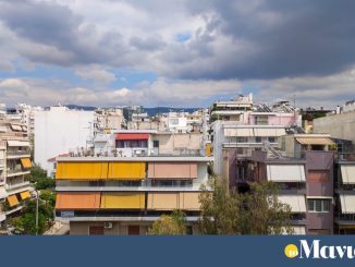 ΔΕΗ: νέα υπηρεσία πιστοποίησης ηλεκτρικών εγκαταστάσεων