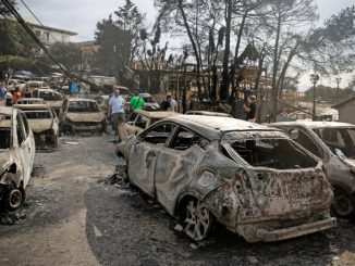 Εισαγγελέας για την Τραγωδία στο Μάτι:  Ενοχή ζήτησε η εισαγγελέας για Δούρου, στελέχη Πυροσβεστικής, και Καπάκη – Για ποιους ζήτησε απαλλαγή