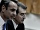 Π. Αποστόλου -” Η Σιωπή της Κυβέρνησης Μητσοτάκη στην Επίκαιρη Ερώτηση για το GIS της ΕΥΠ “
