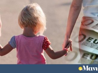 Επίδομα Παιδιού: κλείνει στις 14 Μαρτίου η πλατφόρμα Α21