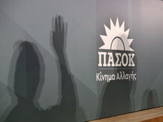 ΠΑΣΟΚ: Ο Πρωθυπουργός παραμένει αμετανόητος παρά τις μεγαλειώδεις συγκεντρώσεις διαμαρτυρίας