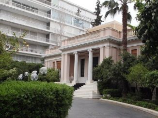 Κυβερνητικές πηγές για την απουσία της Ελλάδας από τη σύνοδο του Λονδίνου