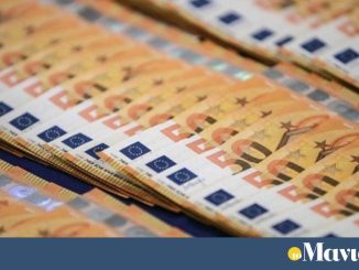 Η DBRS διαψεύδει την αντιπολίτευση: αναβάθμισε την Ελλάδα σε «BBB» με σταθερές προοπτικές
