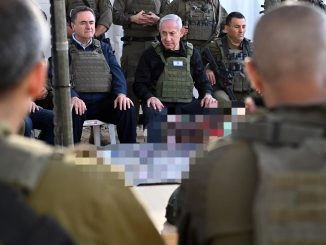 Σύσκεψη Νετανιάχου με την διαπραγματευτική ομάδα για την απελευθέρωση των ομήρων της Χαμάς