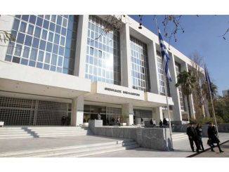 Ο νέος οργανωτικός “σκελετός” του Αρείου Πάγου: Πώς διαρθρώνονται τα Τμήματα του Ανωτάτου Δικαστηρίου
