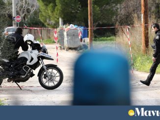 Ρέθυμνο: Οικογενειακή συνάθροιση κατέληξε σε δράμα – Πιάστηκαν στα χέρια και έφτασαν στο νοσοκομείο