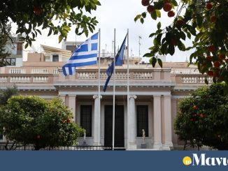 Αντεπίθεση με στόχο την επανεκκίνηση: στήριξη, μεταρρυθμίσεις και ενίσχυση της εμπιστοσύνης από την κυβέρνηση