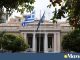 Αντεπίθεση με στόχο την επανεκκίνηση: στήριξη, μεταρρυθμίσεις και ενίσχυση της εμπιστοσύνης από την κυβέρνηση