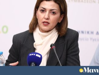 Αγαπηδάκη για πλοήγηση εφήβων στο Διαδίκτυο: Να αναπτύσσουν κοινωνικές δεξιότητες και ισχυρή ταυτότητα
