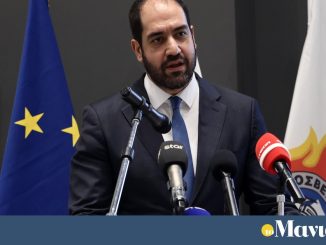 Συνάντηση Γιάννη Κεφαλογιάννη με την υπουργό Εσωτερικών της Φινλανδίας, Mari Rantanen