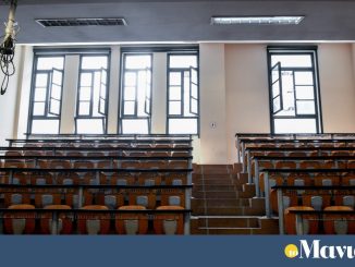 Αμερικανικό Κολλέγιο: Συνεργασία με πανεπιστήμιο των ΗΠΑ για ίδρυση τμημάτων στην Ελλάδα