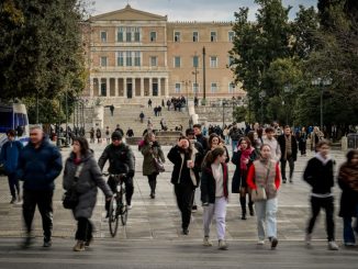 Σε χαμηλά επίπεδα η γρίπη και ο κορονοϊός Σε χαμηλά επίπεδα η γρίπη και ο κορονοϊός