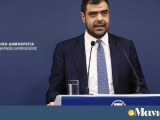 Παύλος Μαρινάκης: Χωρίς ηλικιακό όριο τα 250 ευρώ στους συνταξιούχους ΑμεΑ (video)