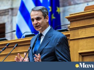 Μητσοτάκης: το μήνυμα στο tikTok για την οδική ασφάλεια (video)