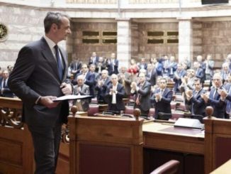 Νέο αντάρτικο στη ΝΔ από 11 βουλευτές για το «μαύρο κλείσιμο» του προγράμματος απασχόλησης ηλικιωμένων