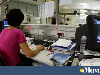 Οσεόδοξος: αγκάθι για τα τρένα η μονιμότητα Οσεόδοξος: αγκάθι για τα τρένα η μονιμότητα
