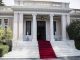 ΣΑΡΩΜΑ ΓΕΝΙΚΩΝ ΓΡΑΜΜΑΤΕΩΝ ΑΠΟ ΤΟ ΜΑΞΙΜΟΥ