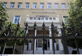 Φωτιά έπιασε ασθενής μέσα στο χειρουργείο: Τι αναφέρει η 1η ΥΠΕ – «Θα πέθαινε», λέει ο πρόεδρος της ΠΟΕΔΗΝ
