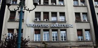 ΓΙΑΤΙ ΔΕΝ ΜΑΘΑΙΝΟΥΜΕ ΠΟΙΟΙ ΕΙΝΑΙ ΑΠΑΤΕΩΝΕΣ ;