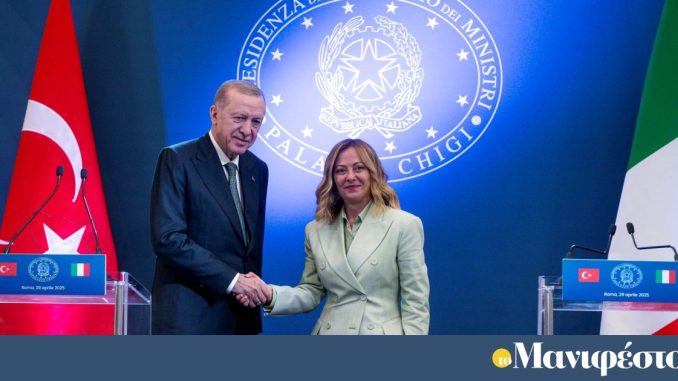 erdogan-meloni.jpg