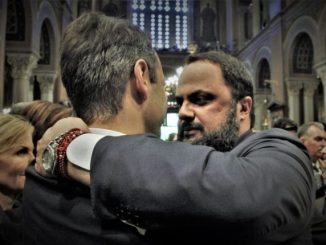Με βούλευμα που «μπάζει» η παραπομπή Μαρινάκη και στελεχών τής ΠΑΕ