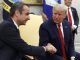 Κυβέρνηση: Της διγλωσσίας το ανάγνωσμα…
