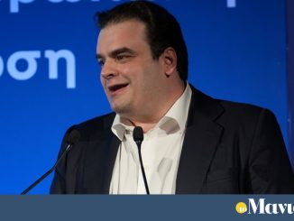Κυριάκος Πιερρακάκης: «Η Ελλάδα εξελίσσεται, μεταρρυθμίζεται και κερδίζει τη διεθνή εμπιστοσύνη»