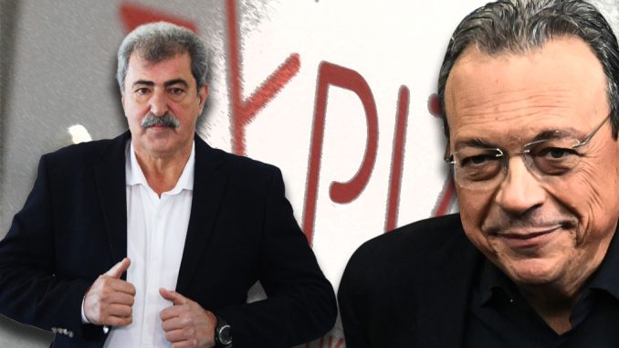 polakis_famellos.jpg