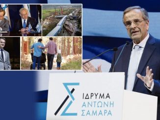 Οι «προφητείες» Σαμαρά στοιχειώνουν το Μαξίμου