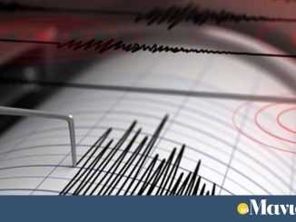 Σεισμός 7,1 Ρίχτερ στην Παπούα Νέα Γουινέα – Προειδοποίηση για τσουνάμι