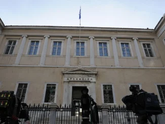 ΚΙΕΦ: Στο ΣτΕ θα κριθεί η τύχη του μειονοτικού κόμματος