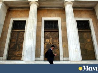Ασπίδα για τις ελληνικές τράπεζες οι αναβαθμίσεις – Αυξάνεται η ρευστότητα, μειώνεται το κόστος δανεισμού