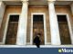 Ασπίδα για τις ελληνικές τράπεζες οι αναβαθμίσεις – Αυξάνεται η ρευστότητα, μειώνεται το κόστος δανεισμού