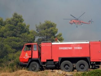 Ο σχεδιασμός για τη νέα αντιπυρική περίοδο και τα μέσα που θα διαθέτει η Πολιτική Προστασία