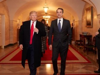 Τραμπ: Υποστηρίζει την πρόταση Μητσοτάκη για «win-win» εμπορική λύση με την ΕΕ